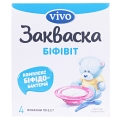 Закваска бактеріальна Vivo Біфівіт по 0.5 г №4 у флак.