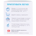 Закваска бактеріальна Vivo Біфівіт по 0.5 г №4 у флак.