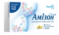 Амизон таблетки, п/о по 0.125 г №10