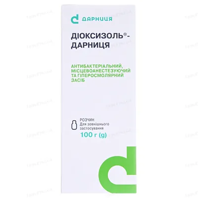 Діоксизоль-Дарниця розчин по 100 г у флак. (бан.)