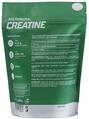 Креатин моногидрат Progress Nutrition Creatine без вкуса, 500 г