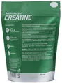 Креатин моногідрат Progress Nutrition Micronized Creatine без смаку, 500 г