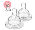 Соска силиконовая Philips Avent Classic+ SCF635/27, специальное отверстие, от 3 месяцев, 2 шт