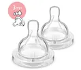 Соска силіконова Philips Avent Classic+ SCF635/27, спеціальний отвір, від 3 місяців, 2 шт