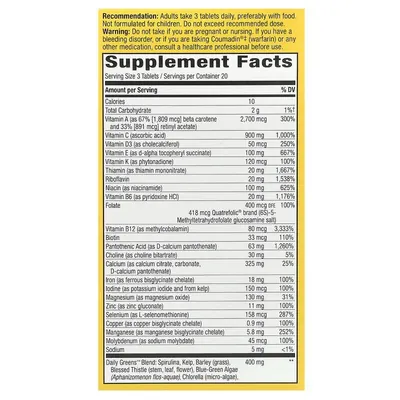 Мультивітаміни Nature's Way Alive! Max3 Potency Multivitamin With Iron, 60 таблеток