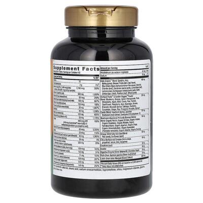 Мультивітаміни Nature's Way Alive! Max3 Potency Multivitamin Without Iron, 180 таблеток