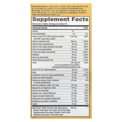 Мультивітаміни Nature's Way Alive! Max3 Potency Multivitamin Without Iron, 90 таблеток