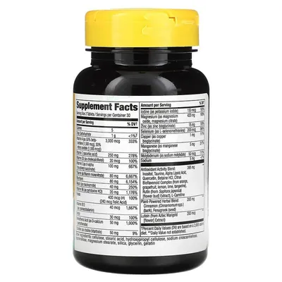 Мультивітаміни для діабетиків Nature's Way Alive! Diabetic Multivitamin, 60 таблеток