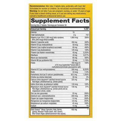 Мультивитамины для мужчин Nature's Way Alive! Men’s Max3 Daily Multivitamin, 90 таблеток