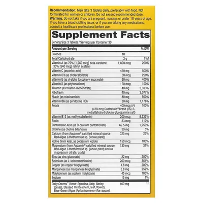 Мультивітаміни для чоловіків Nature's Way Alive! Men’s Max3 Daily Multivitamin, 90 таблеток