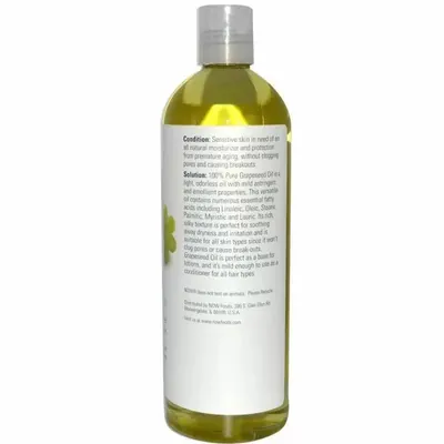 Олія виноградних кісточок Now Solutions Grapeseed Oil, 473 мл