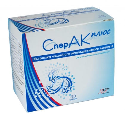 СперАК плюс порошок по 5 г №30 в саше