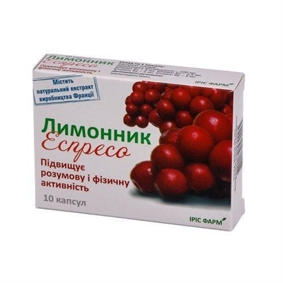 Лимонник Эспрессо капсулы №10 в блист.