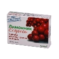 Лимонник Эспрессо капсулы №10 в блист.
