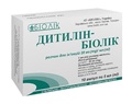 Дитилін-Біолік розчин д/ін. 20 мг/мл по 5 мл №10 в амп.