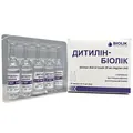 Дитилін-Біолік розчин д/ін. 20 мг/мл по 5 мл №10 в амп.
