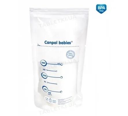 Пакети Canpol babies 70/001 для зберігання грудного молока об'єм 150 мл, 20 шт.