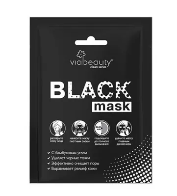 Маска Via Beauty Очищуюча Black Mask з бамбуковим вугіллям, 10 мл