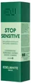 Зубна паста Edel White Stop Sensitive для чутливих зубів 75 мл