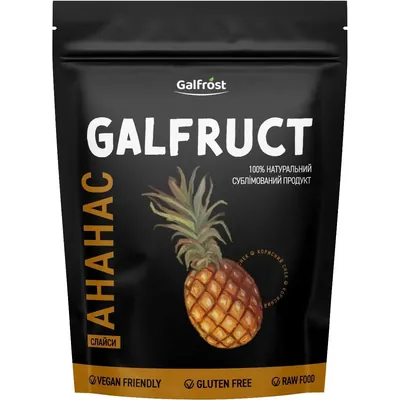 Ананас Galfruct Слайси сублімовані, 20 г
