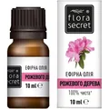 Олія ефірна Flora Secret рожевого дерева, 10 мл
