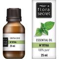Масло эфирное Flora Secret мятное, 25 мл