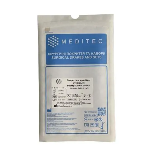 Покриття операційне Meditec стерильне 120 см х 80 см, СММС 35 г/м2, 1 штука