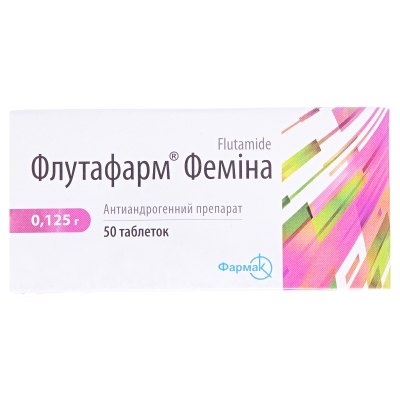 Флутафарм фемина таблетки по 0.125 г №50 (10х5)