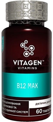 Вітаджен №08 VITAMIN B12 MAX таблетки №60 у флак.