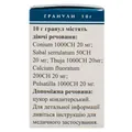 Аденома-гран гранули по 10 г у флак. з криш.