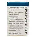 Аденома-гран гранули по 10 г у флак. з криш.