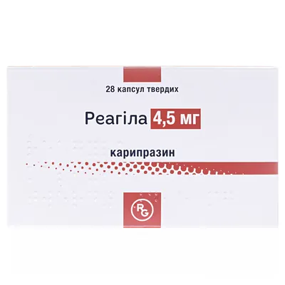 Реагіла капсули тв. по 4.5 мг №28 (7х4)