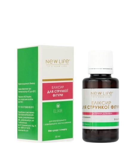 Эликсир New Life Для стройной фигуры, 30 мл