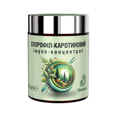 Хлорофилл-каротиновый Иммуно-концентрат, 100 г