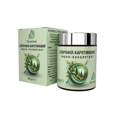 Хлорофилл-каротиновый Иммуно-концентрат, 100 г