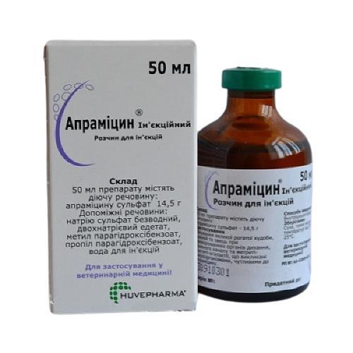 Апрамицин (ДЛЯ ЖИВОТНЫХ) раствор для инъекций, 50 мл