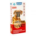 Капли ProVet МегаСтоп от блох, клещей и глистов для собак весом от 10 до 20 кг, 4 пипетки по 2 мл