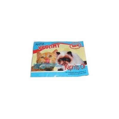 Анти Уролит (ДЛЯ ЖИВОТНЫХ), 8 таблеток