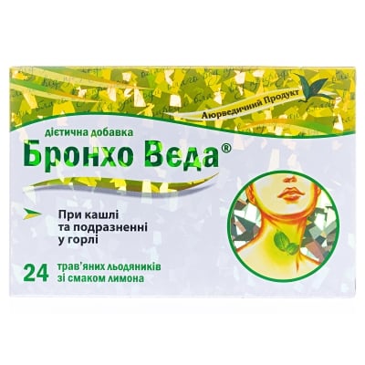 Бронхо Веда Леденцы со вкусом лимона №24 (12х2)