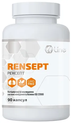 Ренсепт A-Line, 90 капсул