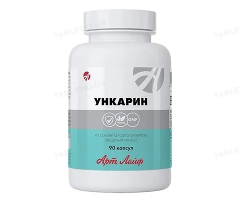 Ункарін Артлайф Натуральний комплекс для імунітету, 90 капсул
