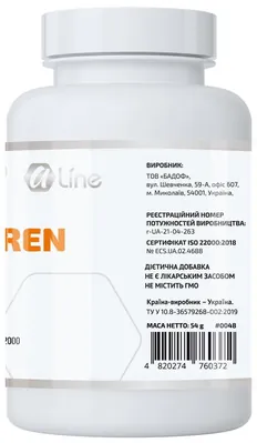 Фіторен A-Line, 90 капсул