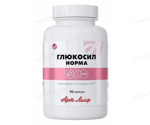 Глюкосил Норма Артлайф Натуральний комплекс при цукровому діабеті, 90 капсул