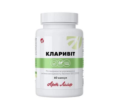 Кларивит Артлайф Натуральный комплекс при аллергии, 60 капсул