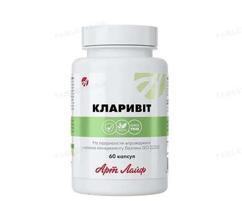 Кларивіт Артлайф Натуральний комплекс при алергії, 60 капсул