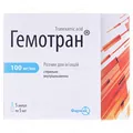 Гемотран розчин д/ін. 100 мг/мл по 5 мл №5 в амп.