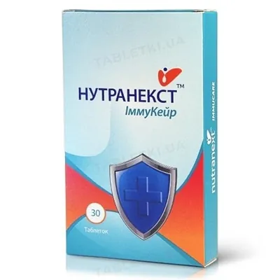 Нутранекст ІммуКейр таблетки №30 (15х2)