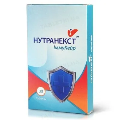 Нутранекст ІммуКейр таблетки №30 (15х2)