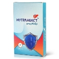 Нутранекст ИммуКейр таблетки №30 (15х2)