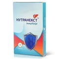 Нутранекст ІммуКейр таблетки №30 (15х2)